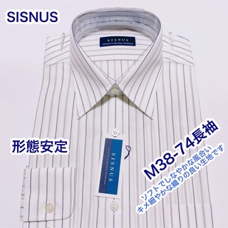 SISNUS 形態安定　長袖ワイシャツ　M 38-74(シャツ)