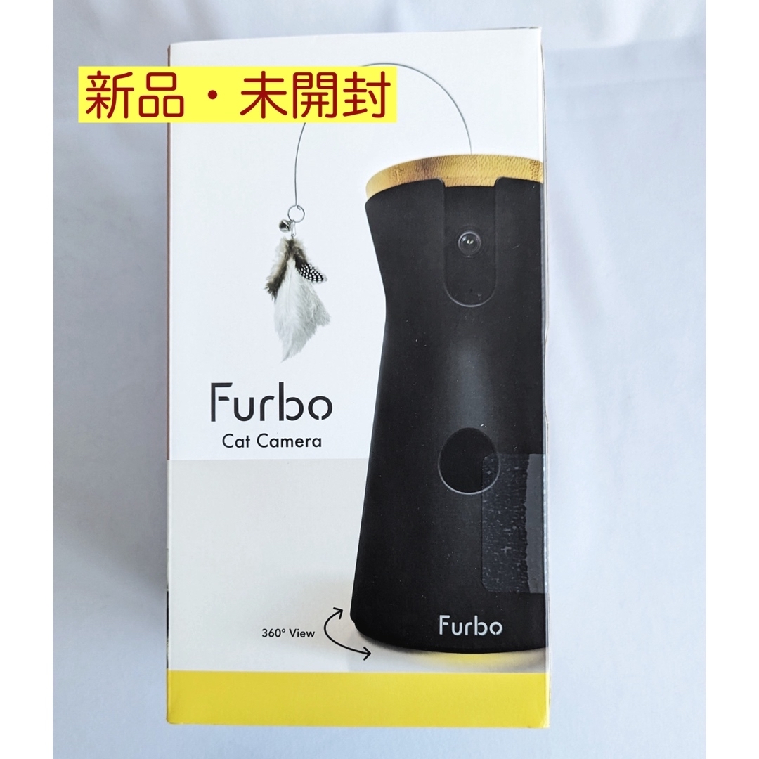 【新品・未開封】Furboネコカメラ 360°ビュー