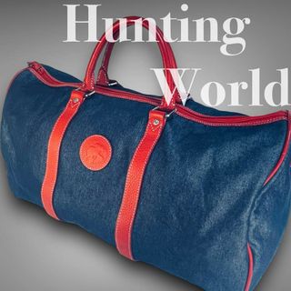 HUNTING WORLD 2WAYボストンバッグ キャンバス ブルー系