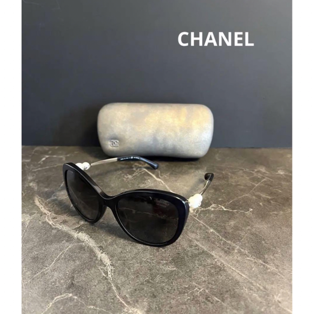 SARISARI_STORE【美品】CHANEL シャネル サングラス パール 5338-H-A