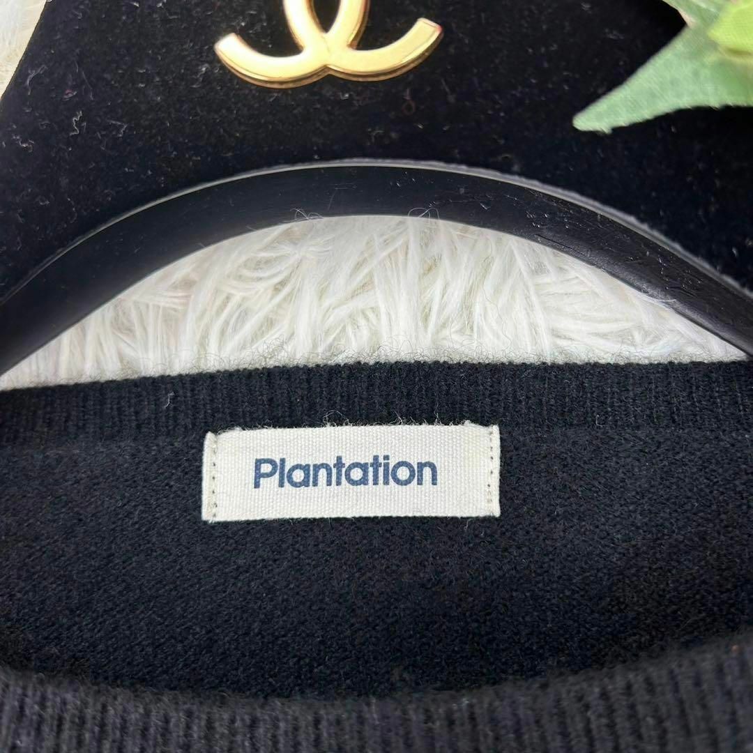 【Plantation】 プランテーション ニットカーディガン X190