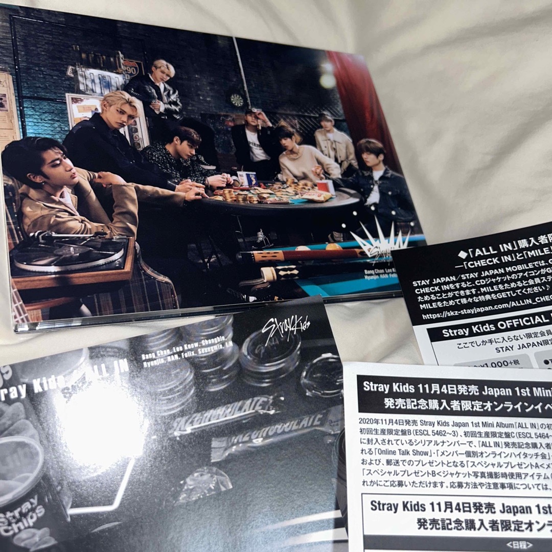 Stray Kids(ストレイキッズ)のALL IN（初回生産限定盤B） エンタメ/ホビーのCD(K-POP/アジア)の商品写真