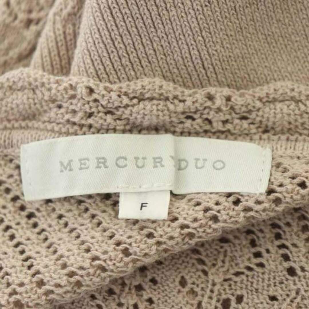 MERCURYDUO(マーキュリーデュオ)のマーキュリーデュオ 21SS 透かし編みマーメイドニットワンピース ロング F レディースのワンピース(ロングワンピース/マキシワンピース)の商品写真