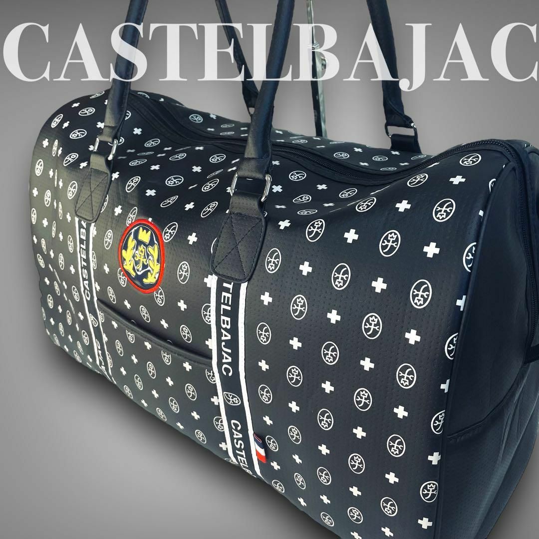 CASTELBAJAC - 【極美品】カステルバジャック ボストンバッグ 大容量