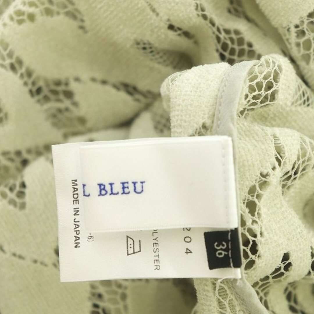 LE CIEL BLEU(ルシェルブルー)のルシェルブルー 23SS Mole Lace Cami Dress ドレス レディースのワンピース(ロングワンピース/マキシワンピース)の商品写真
