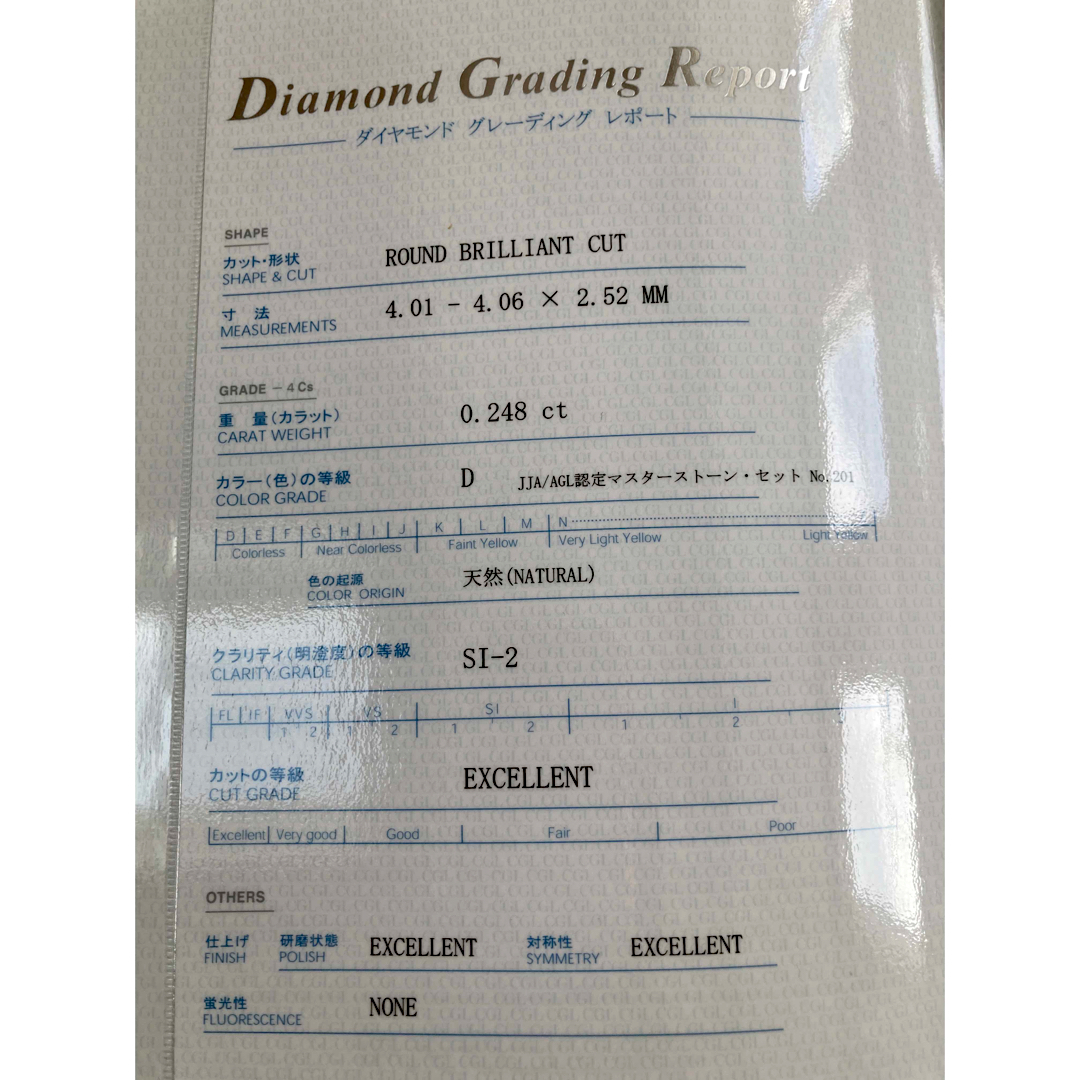 K18ダイヤモンドネックレス キューピッド D0.31 3.6g