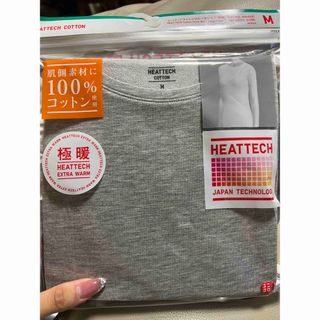 ユニクロ(UNIQLO)のUNIQLOヒートテック コットンクルーネックT(アンダーシャツ/防寒インナー)