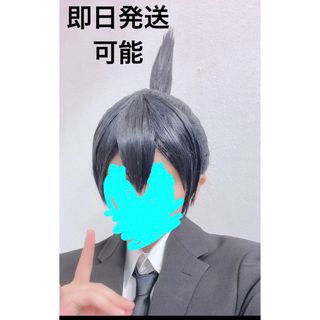 早川アキ　ウィッグ　コスプレ　チェンソーマン(ウィッグ)