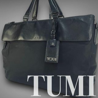 （美品）TUMI LIMITED EDITION スリムブリーフ 26101限定