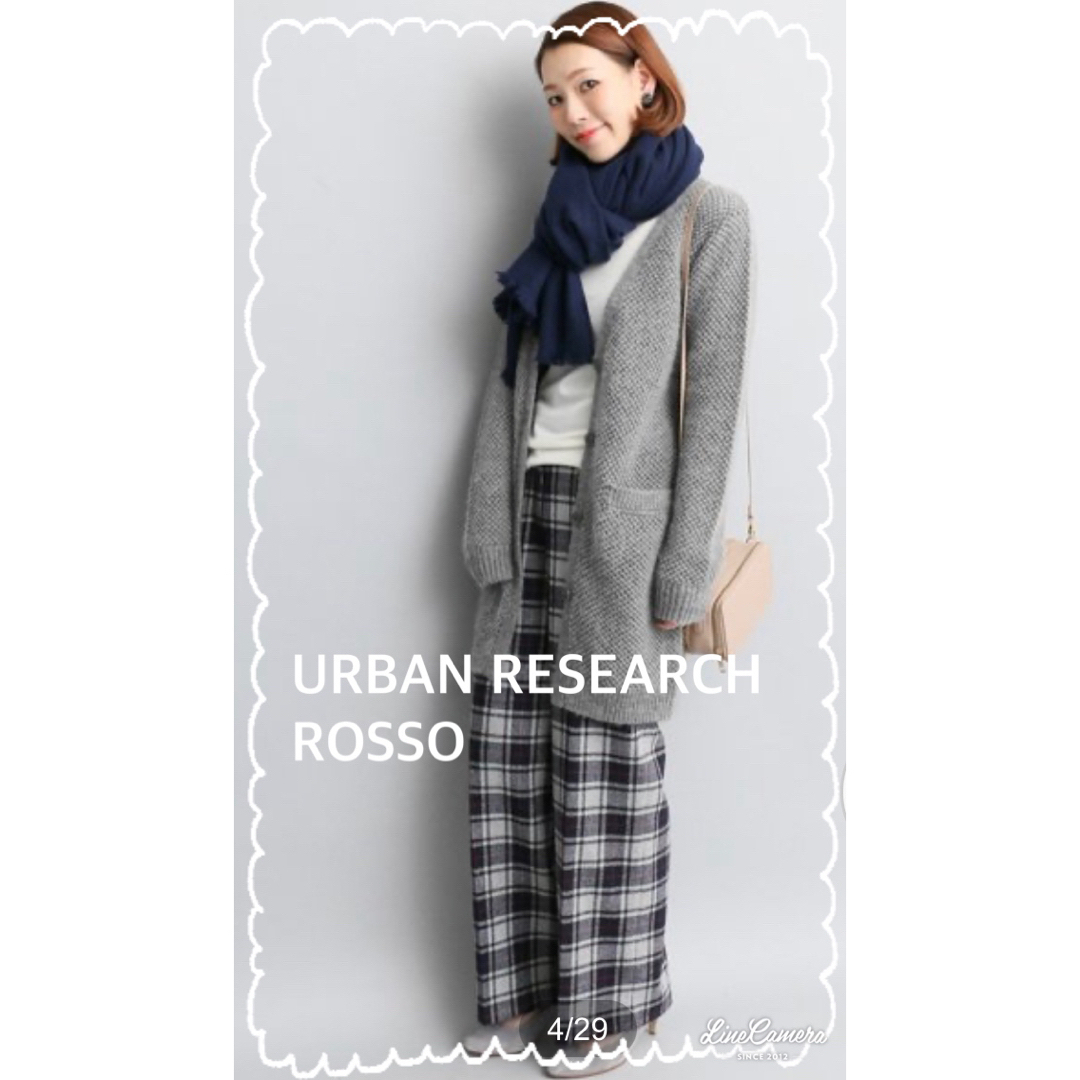 URBAN RESEARCH  ROSSO  毛　モヘヤ混　カーディガン　美品✨