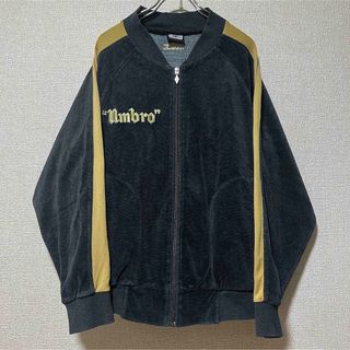 【希少】00's UMBRO ベロア トラックジャケット オールドイングリッシュ