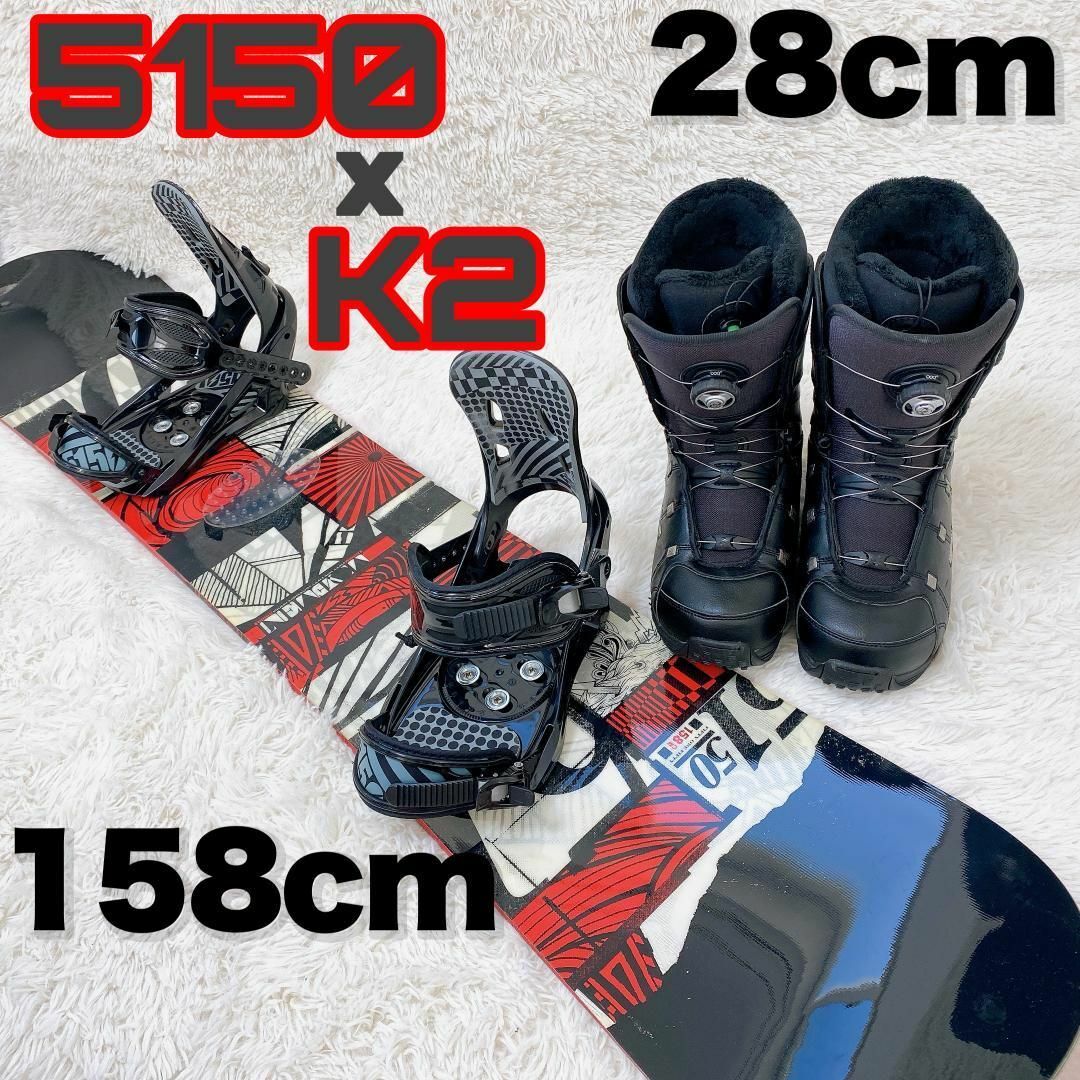 初心者おすすめ K2 レディース スノーボード セット 146cm