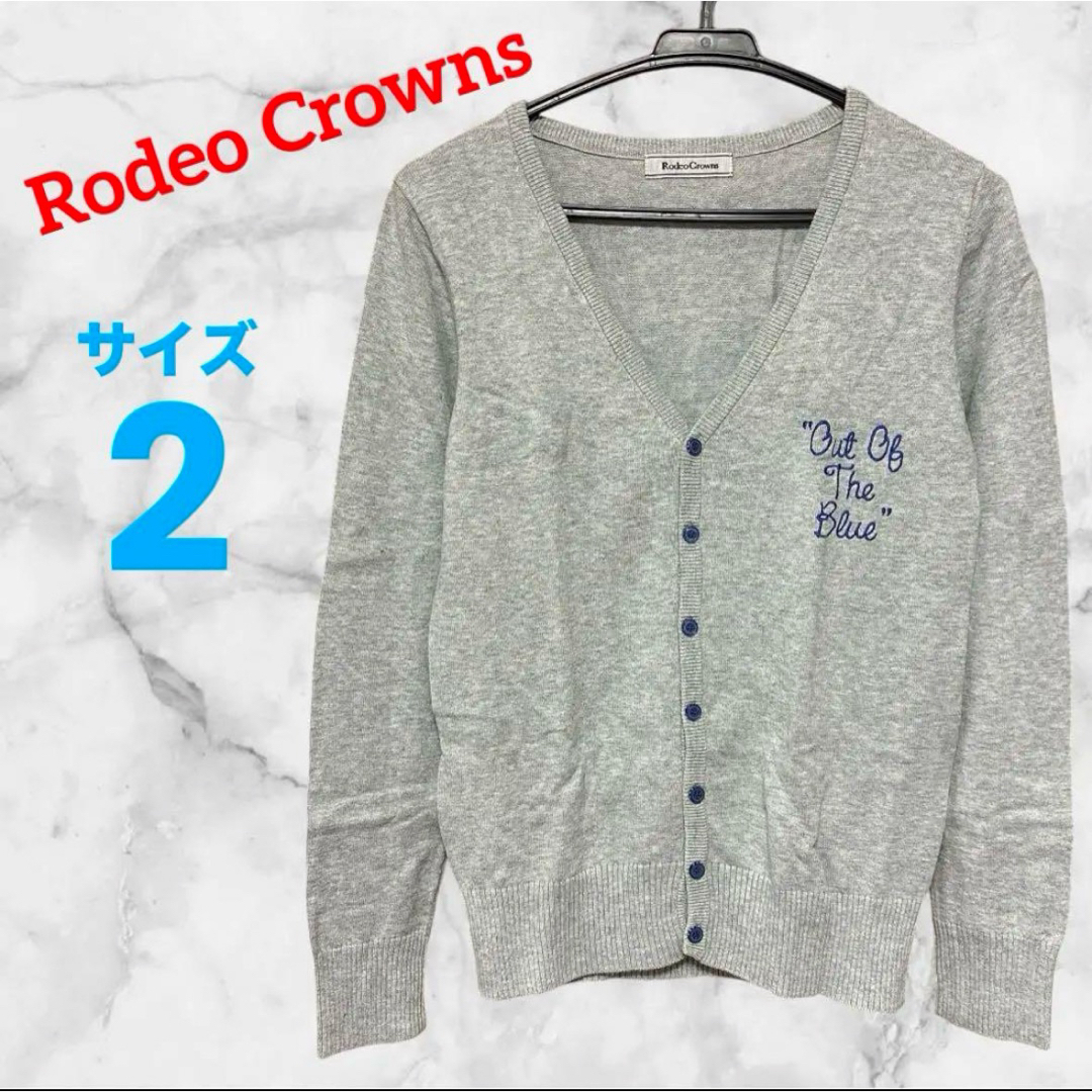 RODEO CROWNS(ロデオクラウンズ)のロデオクラウンズ❤カーディガン　メンズ　トップス　2サイズ　長袖　即購入可能 メンズのトップス(カーディガン)の商品写真