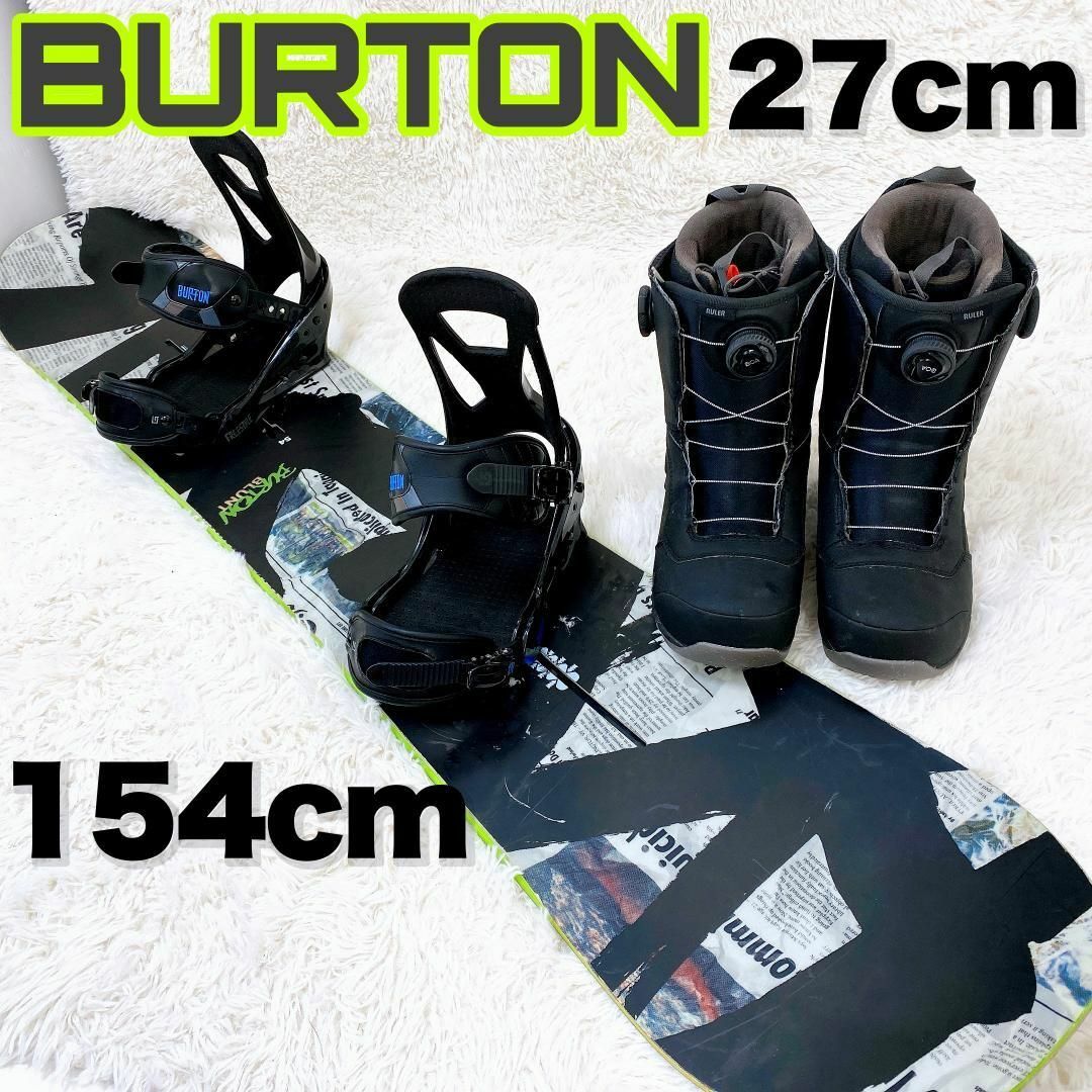 【超豪華‼BURTON3点セット】バートン スノーボード 154cm 27cm