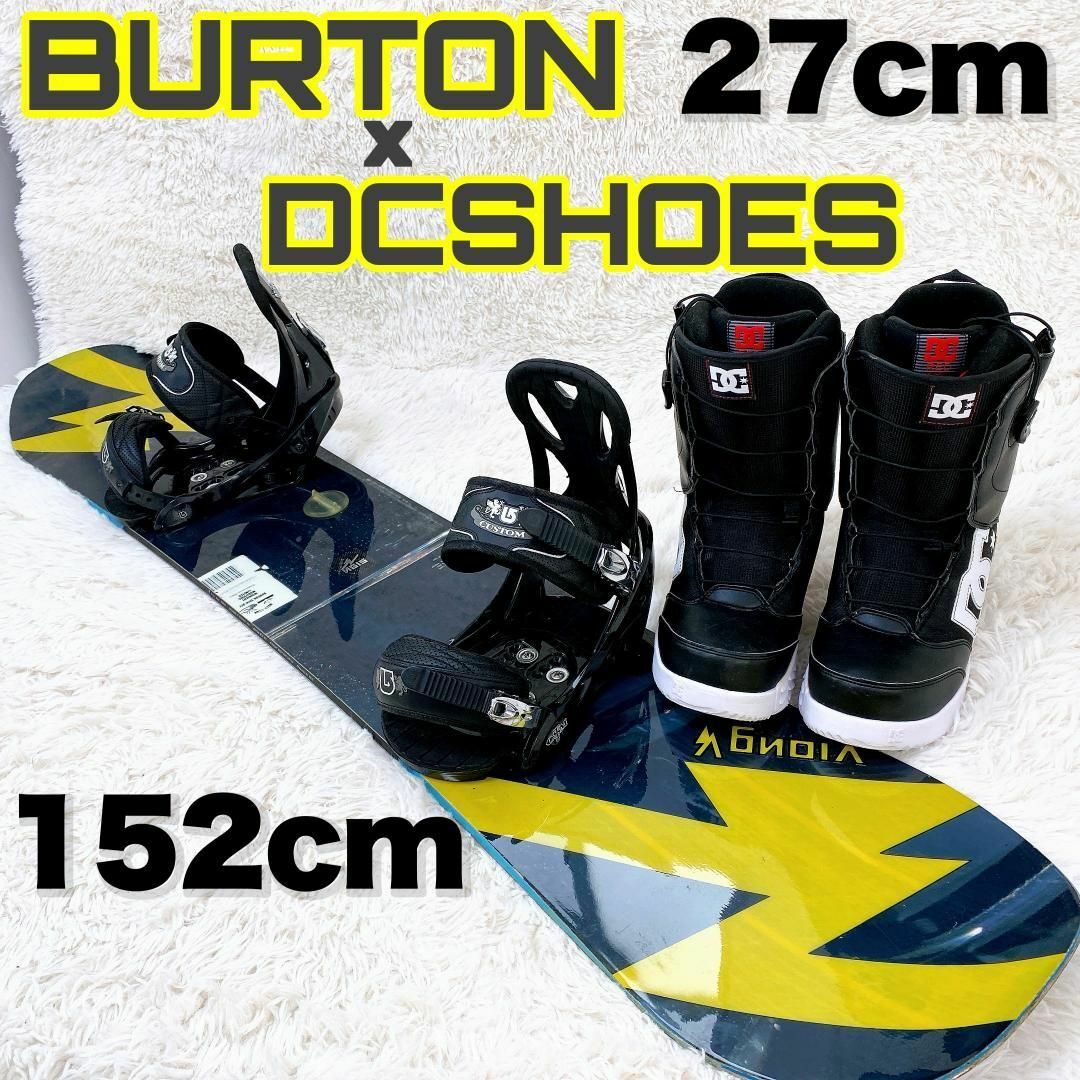 BURTON　CUSTOM　152cm　ビンディングセット