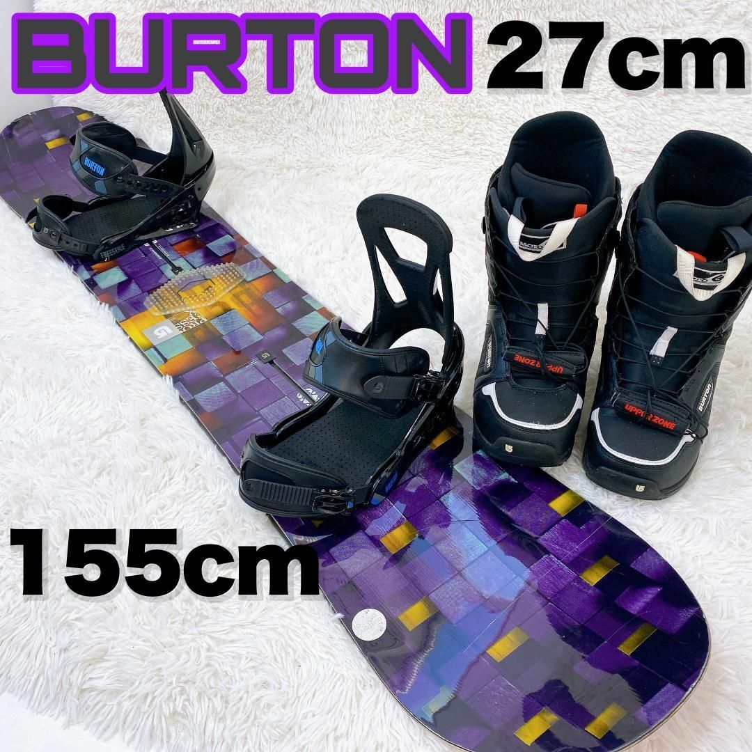 【超豪華‼BURTON3点セット】バートン スノーボード 155cm 27cm | フリマアプリ ラクマ