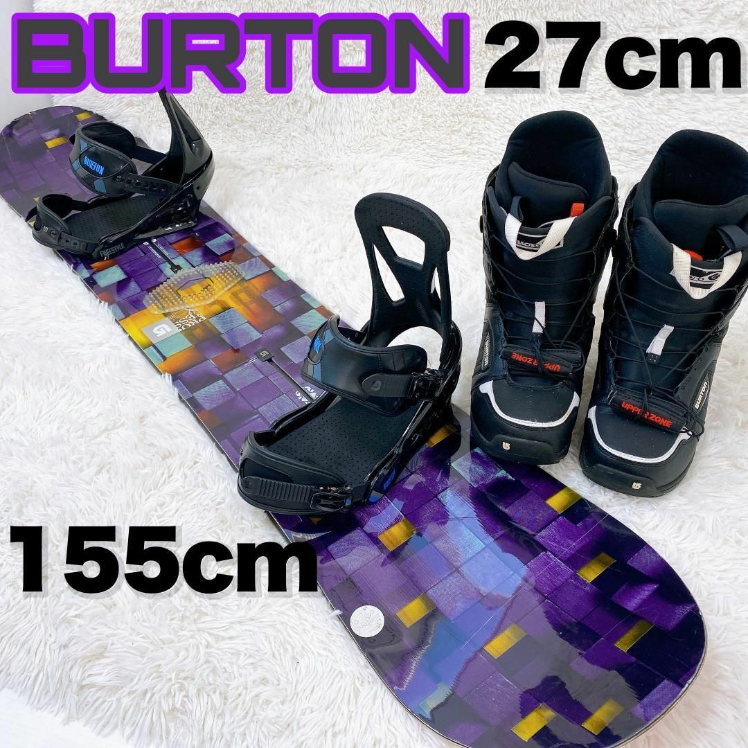 【超豪華‼BURTON3点セット】バートン スノーボード 155cm 27cm