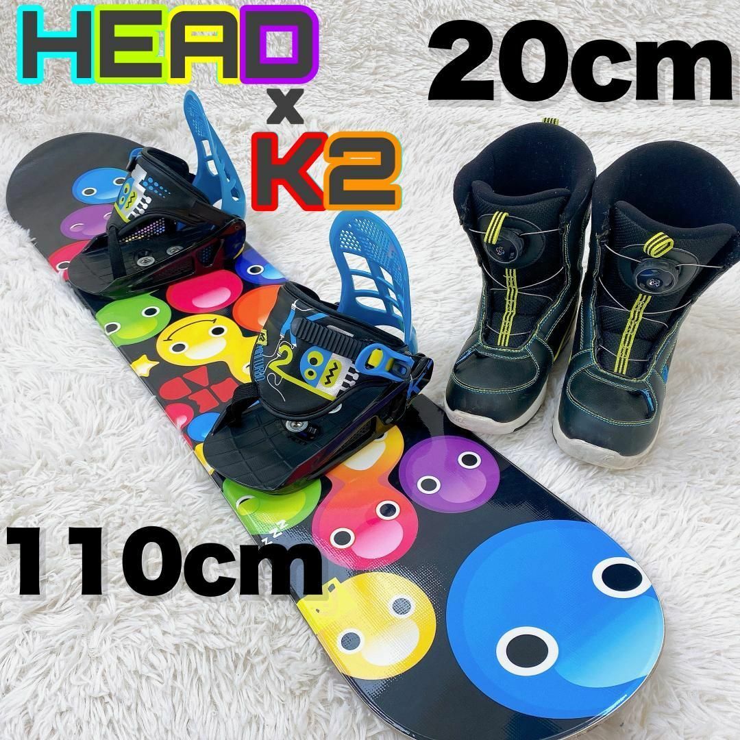 【ジュニア/キッズ】HEAD K2 スノーボード3点セット 110cm 20cm | フリマアプリ ラクマ