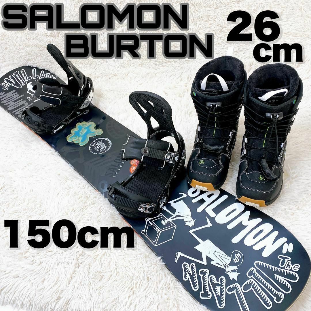 【一流メーカーセット‼】サロモン バートン スノーボード 150cm 26cm