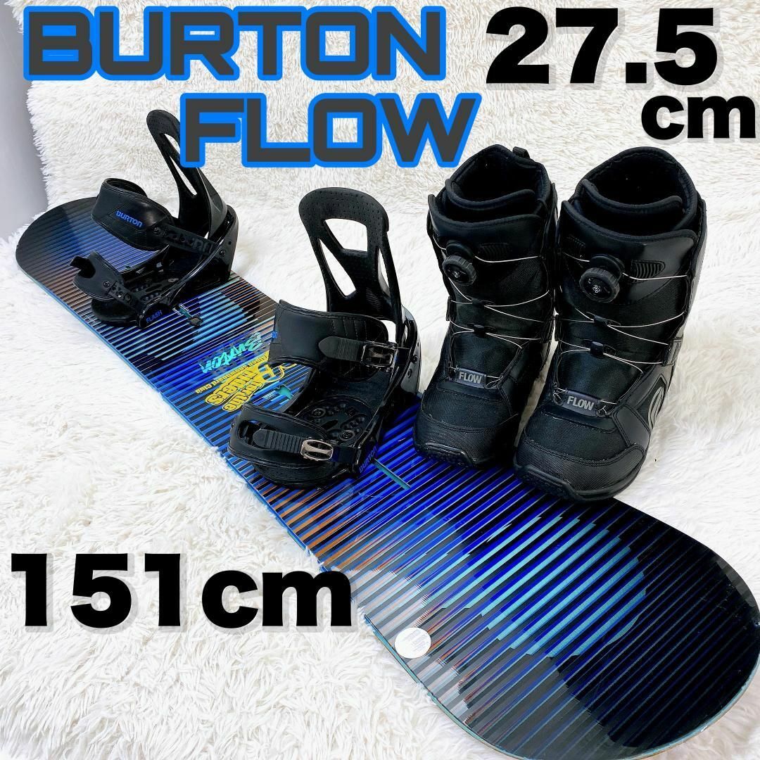 【一流メーカーセット】バートン FLOW スノーボード 151cm 27.5cm