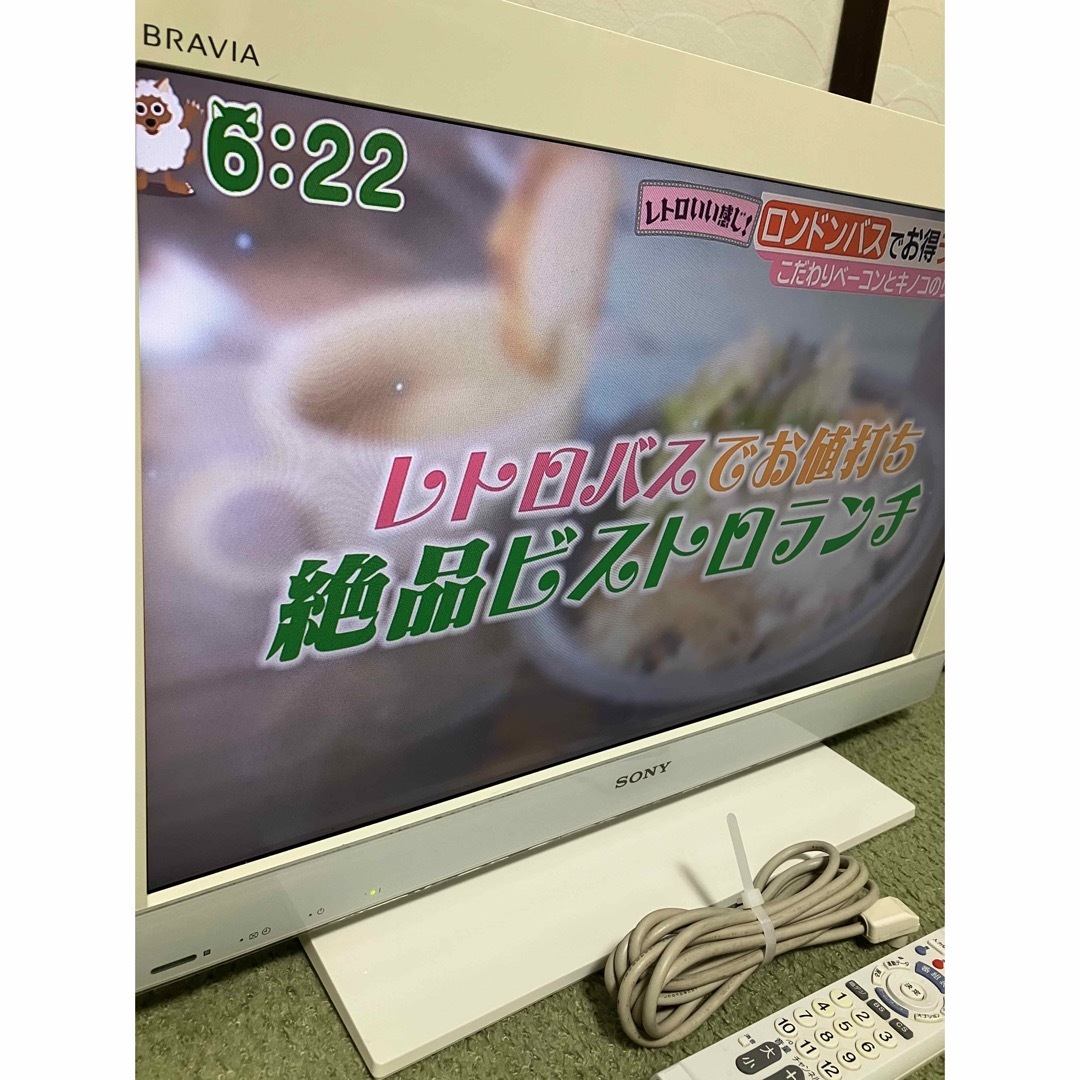 SONY - 送料込♪26V型/地上・BS・CS 液晶テレビ ソニー KDL-26EX300