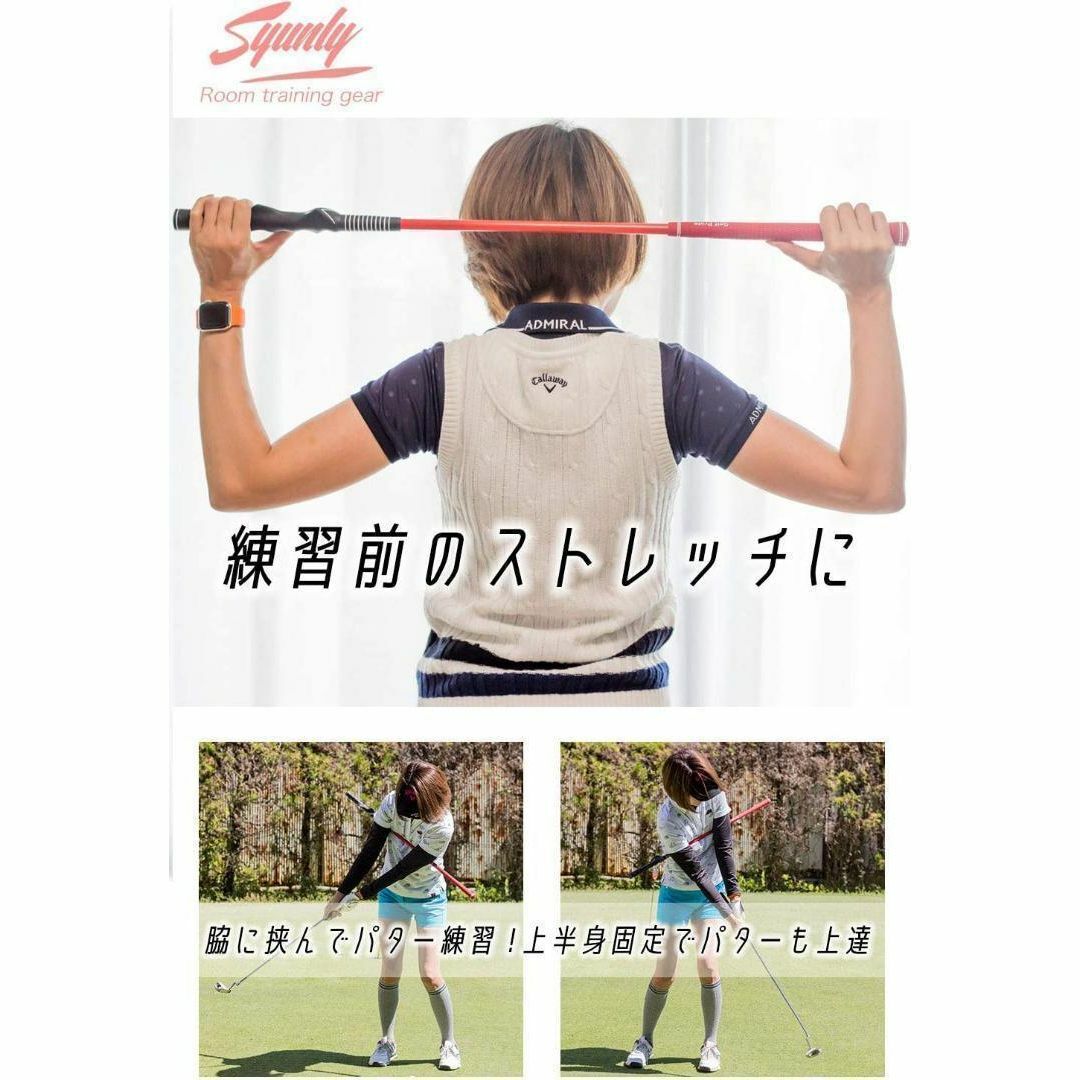 ゴルフ練習 スイング練習器具 室内 素振り シャフト 青 ブルー Shunly スポーツ/アウトドアのゴルフ(クラブ)の商品写真