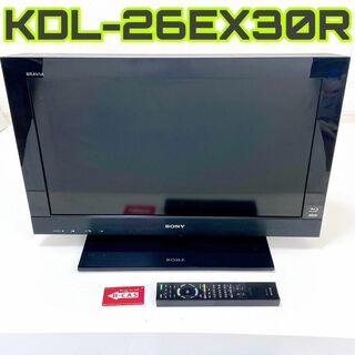 SONY  BRAVIA  KDL-22BX30H  HDD500GB内蔵