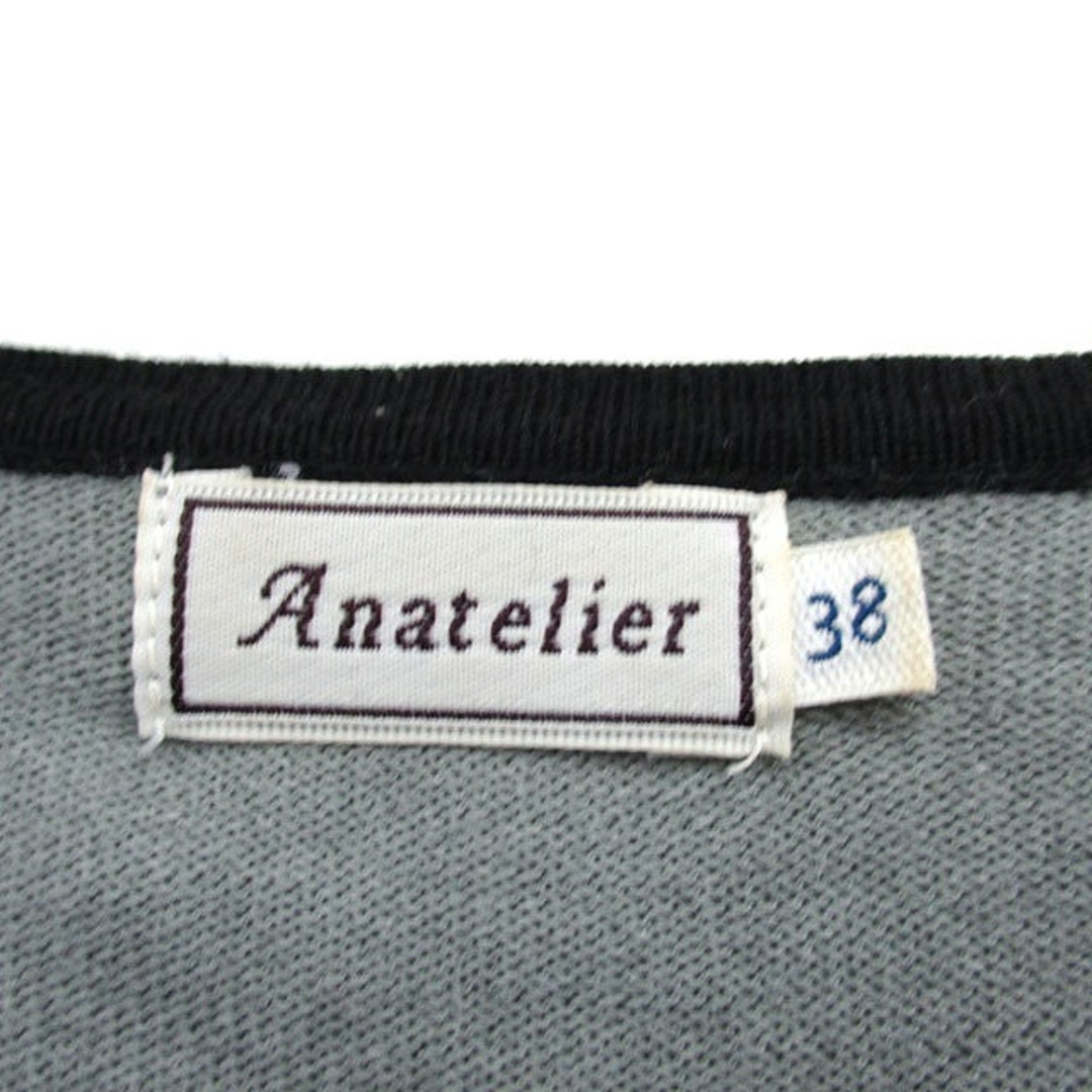 anatelier(アナトリエ)のアナトリエ ニット カーディガン 七分袖 リボン スパンコール コットン 38 レディースのトップス(カーディガン)の商品写真