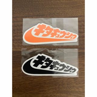 ナイキ(NIKE)の【非売品】ナイキ　NIKE  マグネット　北九州アウトレット(ノベルティグッズ)