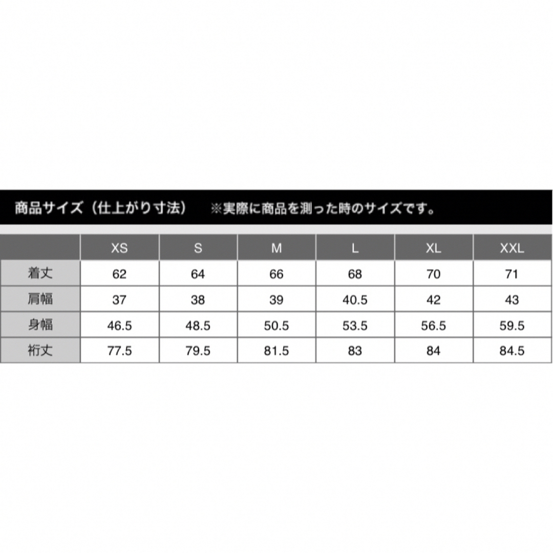 【完売品】新品　ユニクロ　+J  ダウンジャケット　Lサイズ　ネイビー 6