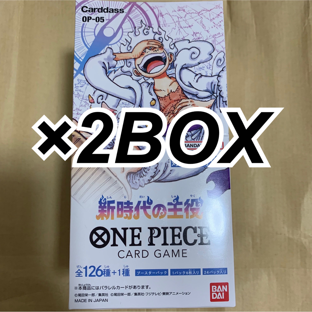 専用3 ワンピースカード "新時代の主役 3BOX”になります。の通販 by