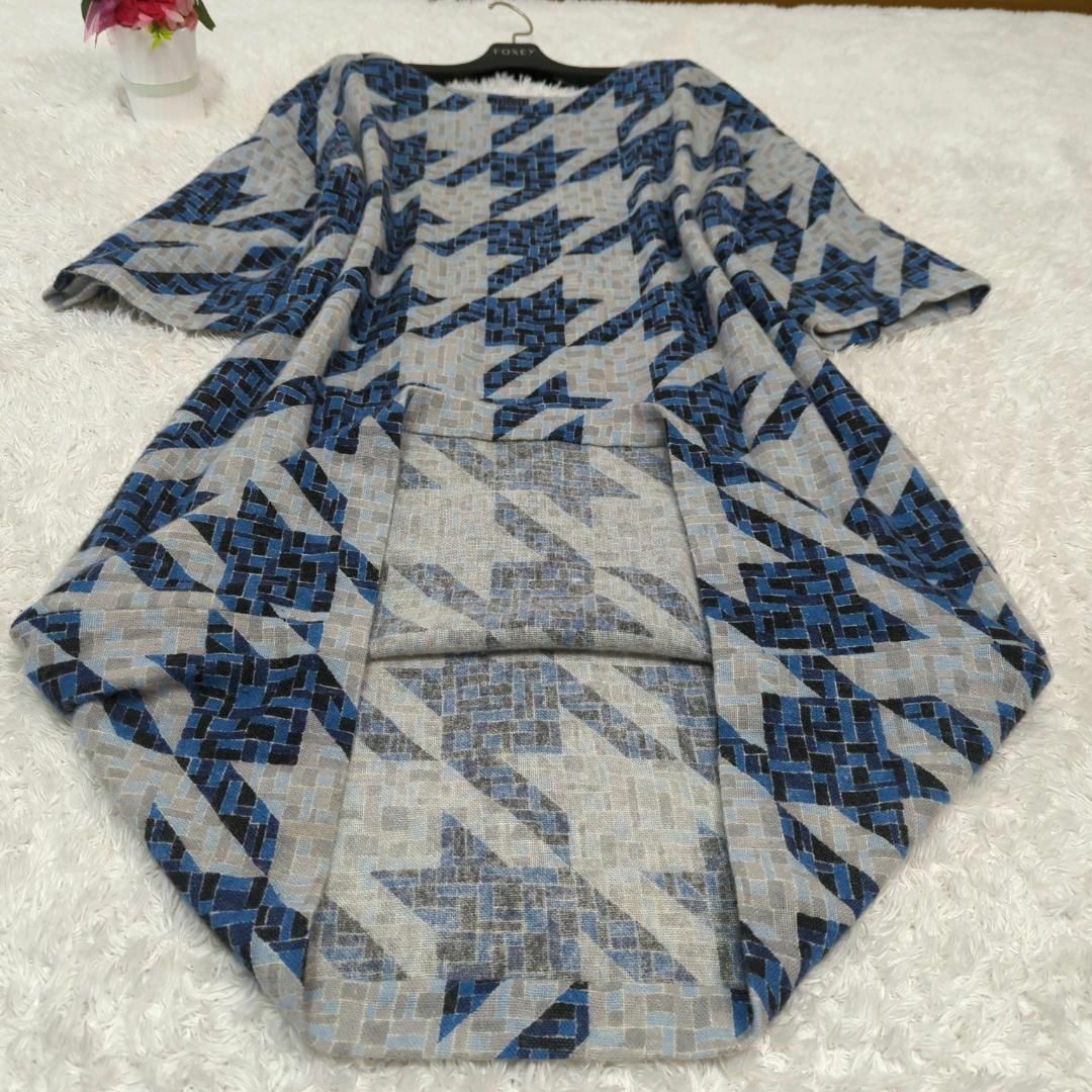未使用級美品✨ミナペルホネン カシミヤ100%千鳥格子柄 未使用級美品✨ミナペルホネン カシミヤ100%千鳥格子柄