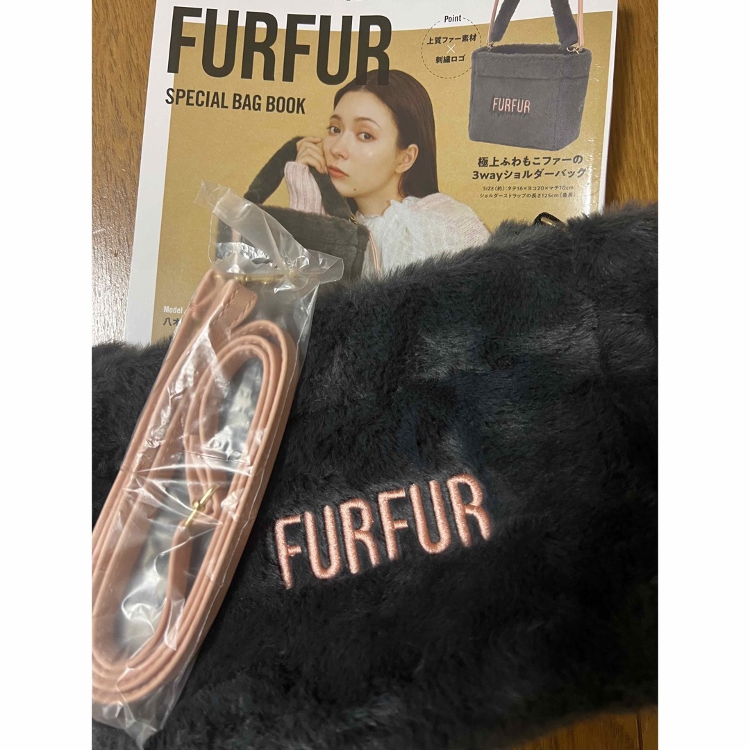 fur fur(ファーファー)のFURFUR ファーバッグ レディースのバッグ(ハンドバッグ)の商品写真