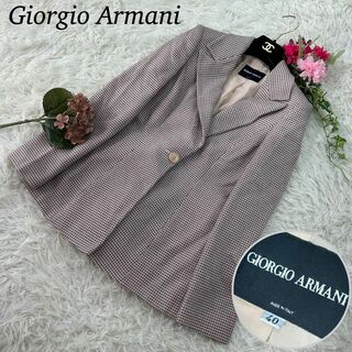ジョルジオアルマーニ GIORGIO ARMANI ウール テーラードジャケット レディース ブラック 36 Y01359