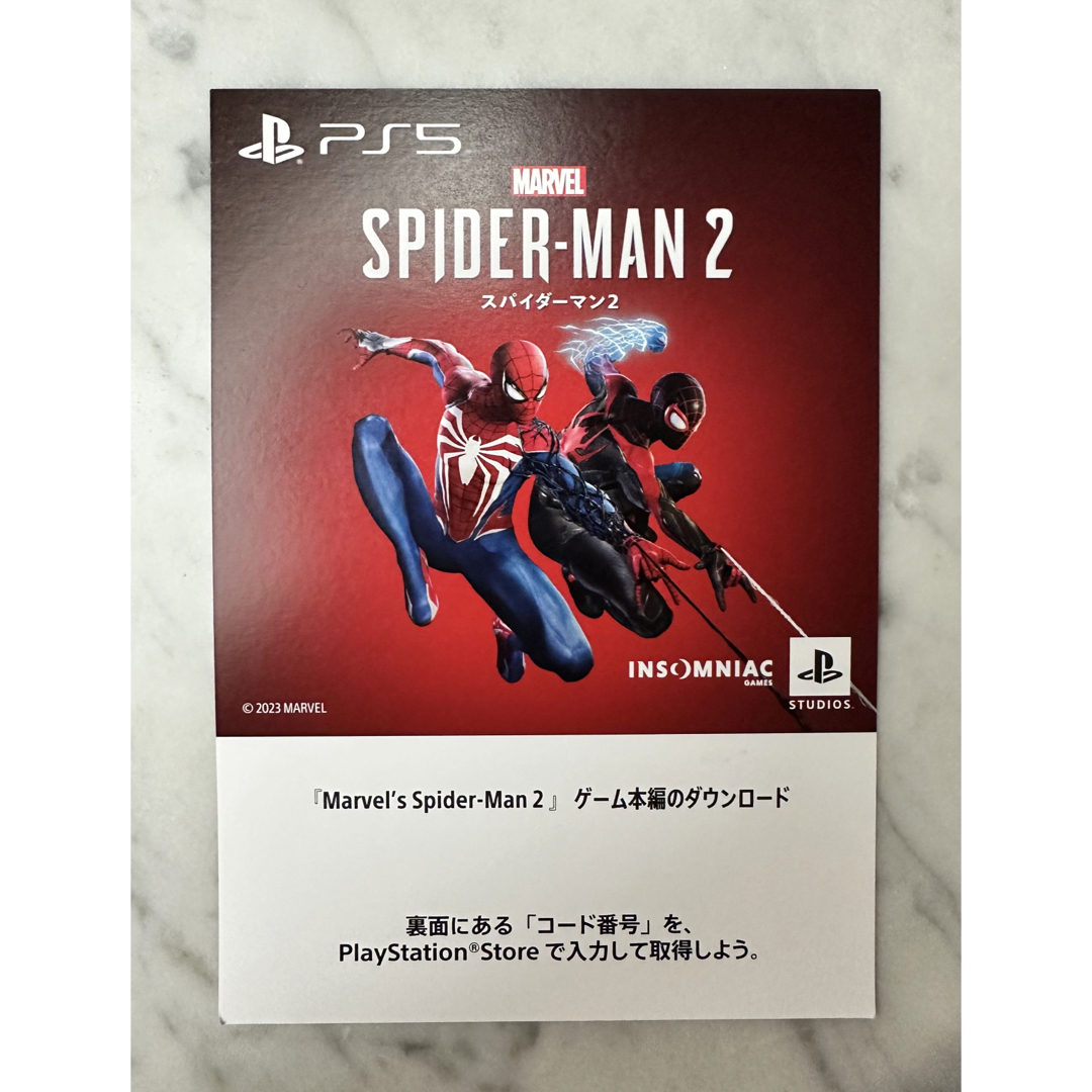 PS5 Marvel's Spider-Man 2  DL版 プロダクトコード② エンタメ/ホビーのゲームソフト/ゲーム機本体(家庭用ゲームソフト)の商品写真