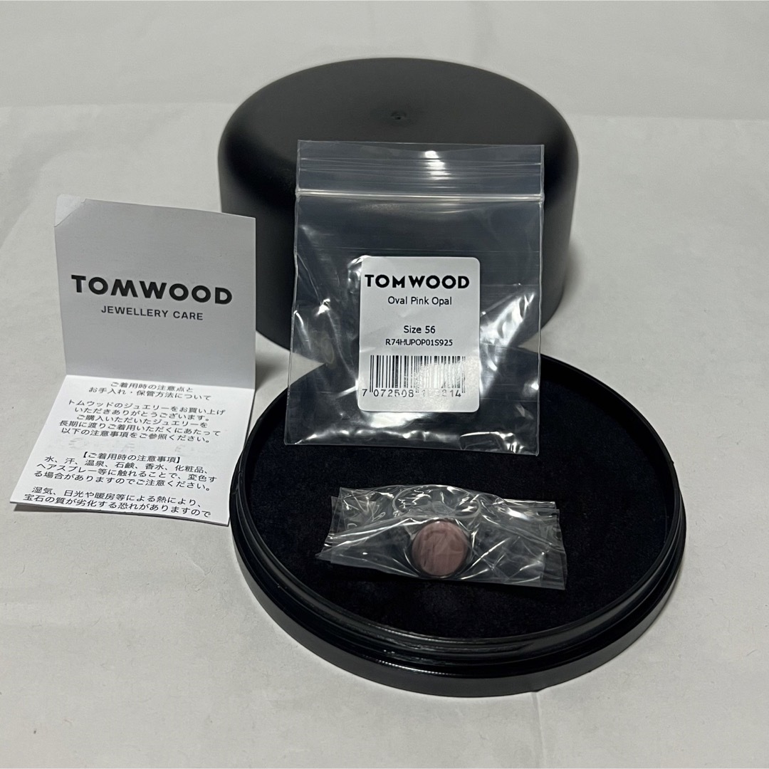 宜しくお願い申し上げます【新品TOM WOOD （トムウッド）Oval Ring ブラック 56