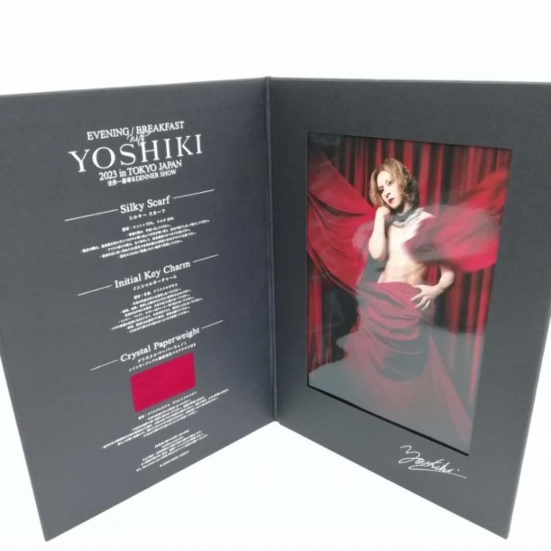 other(アザー)のevening with yoshiki 2023 2点セット エンタメ/ホビーのコレクション(その他)の商品写真