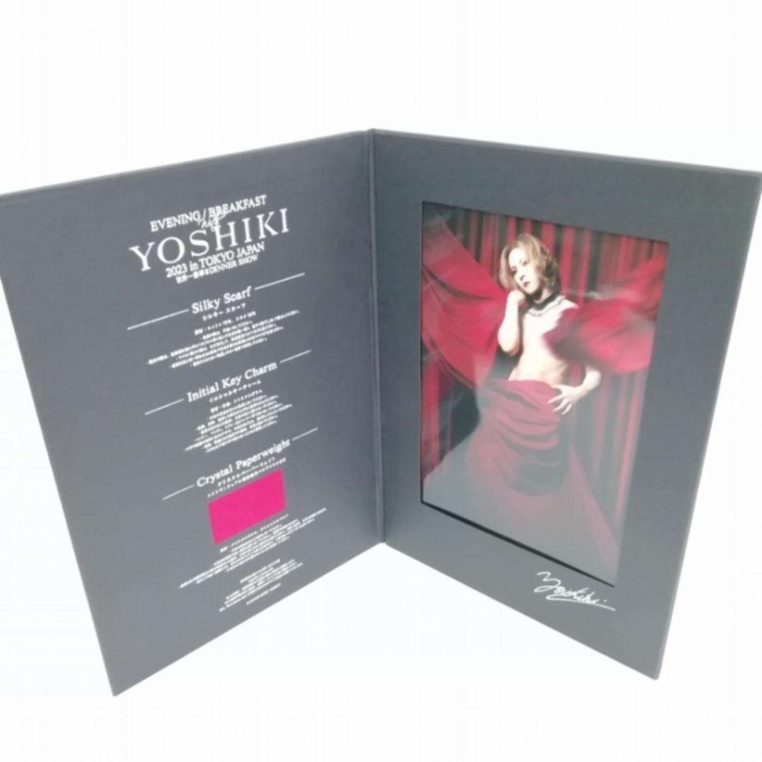 evening with yoshiki 2023 3点セット 1