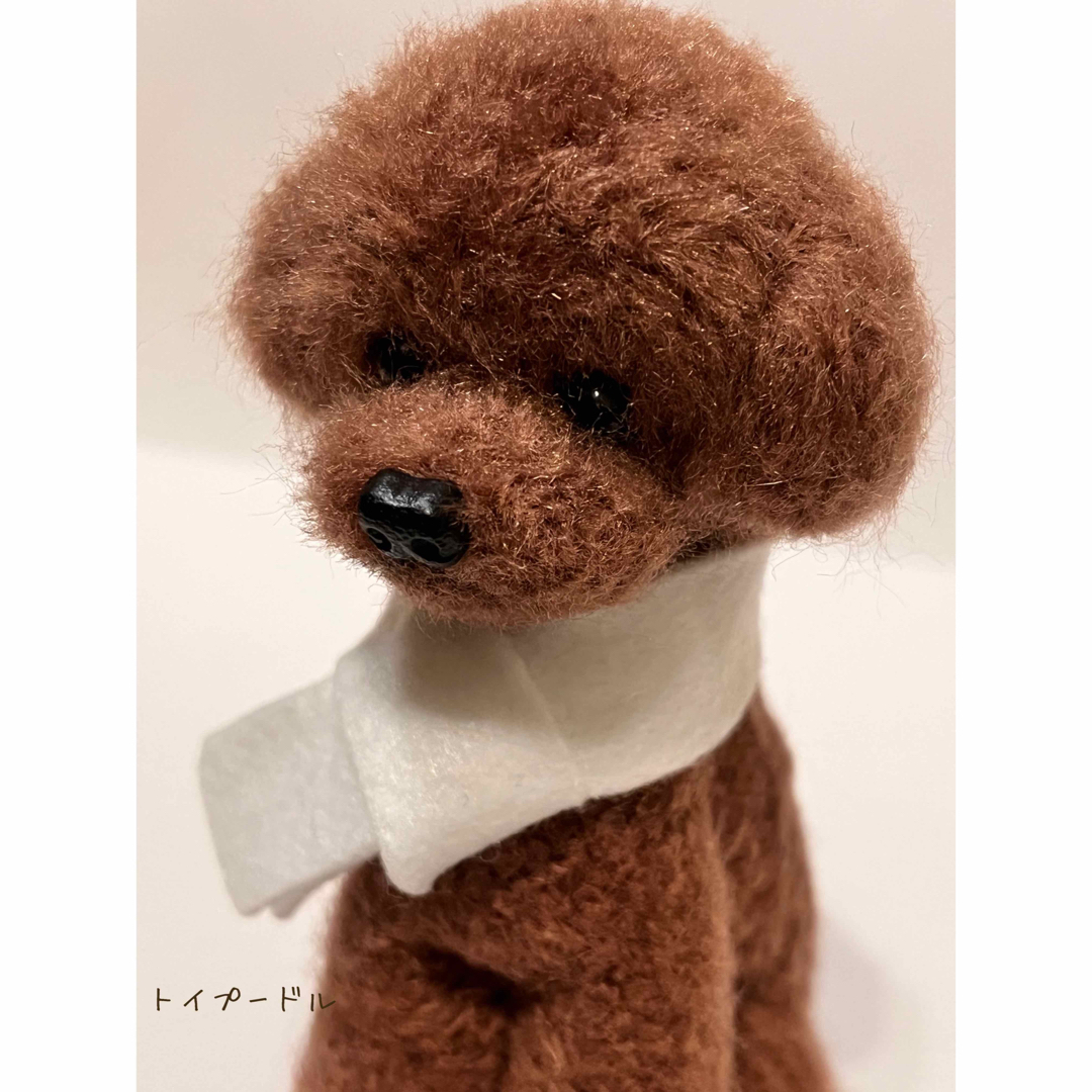 癒しのdogぽんぽん 全身タイプ トイプードル1点の通販 by Green Farm