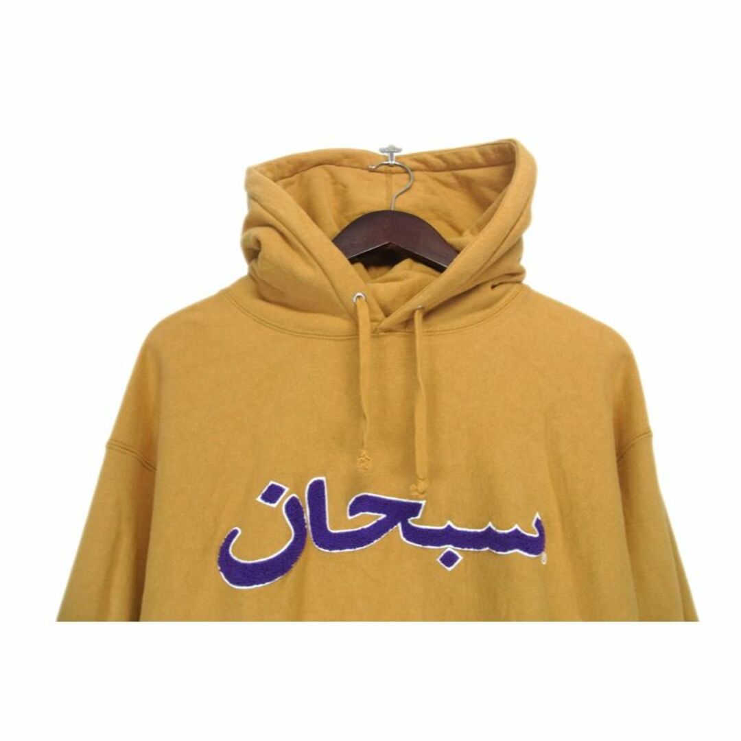 シュプリーム Supreme ■ 21AW 【 Arabic Logo Hooded Sweatshirt 】 アラビック ロゴ フーデッド  スウェットシャツ パーカー　w15830