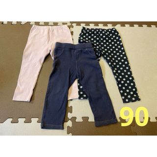 ユニクロ(UNIQLO)のレギンス3枚セット90(パンツ/スパッツ)