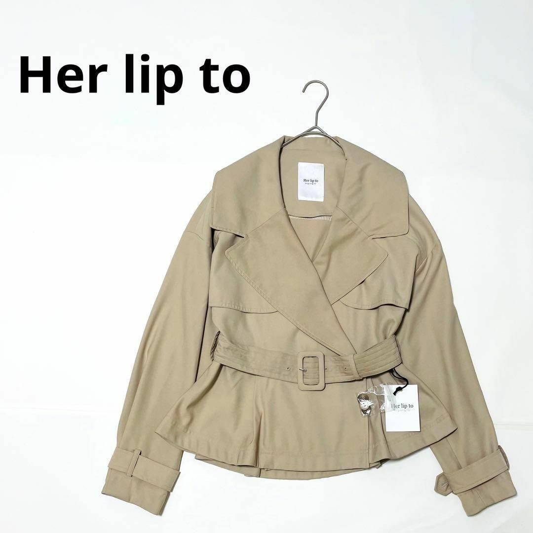 【タグ付き】 Everyday Belted Trench Jacket | フリマアプリ ラクマ