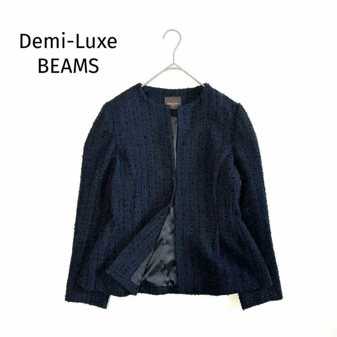 Demi-Luxe BEAMS - デミルクスビームス ツイード ペプラムジャケット