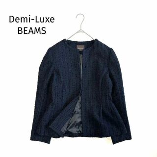 Demi-Luxe BEAMS - 専用☆Demi-Luxe BEAMS ノーカラー ツイード