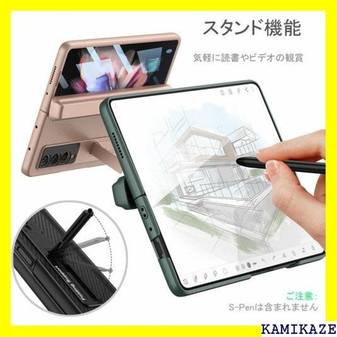 ☆送料無料 Galaxy z Fold3 5G ケース ガ ンブラック 3528 4