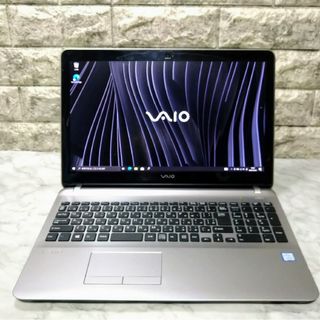 VAIO VJS152 高性能Core i7 高速SSD 値引不可