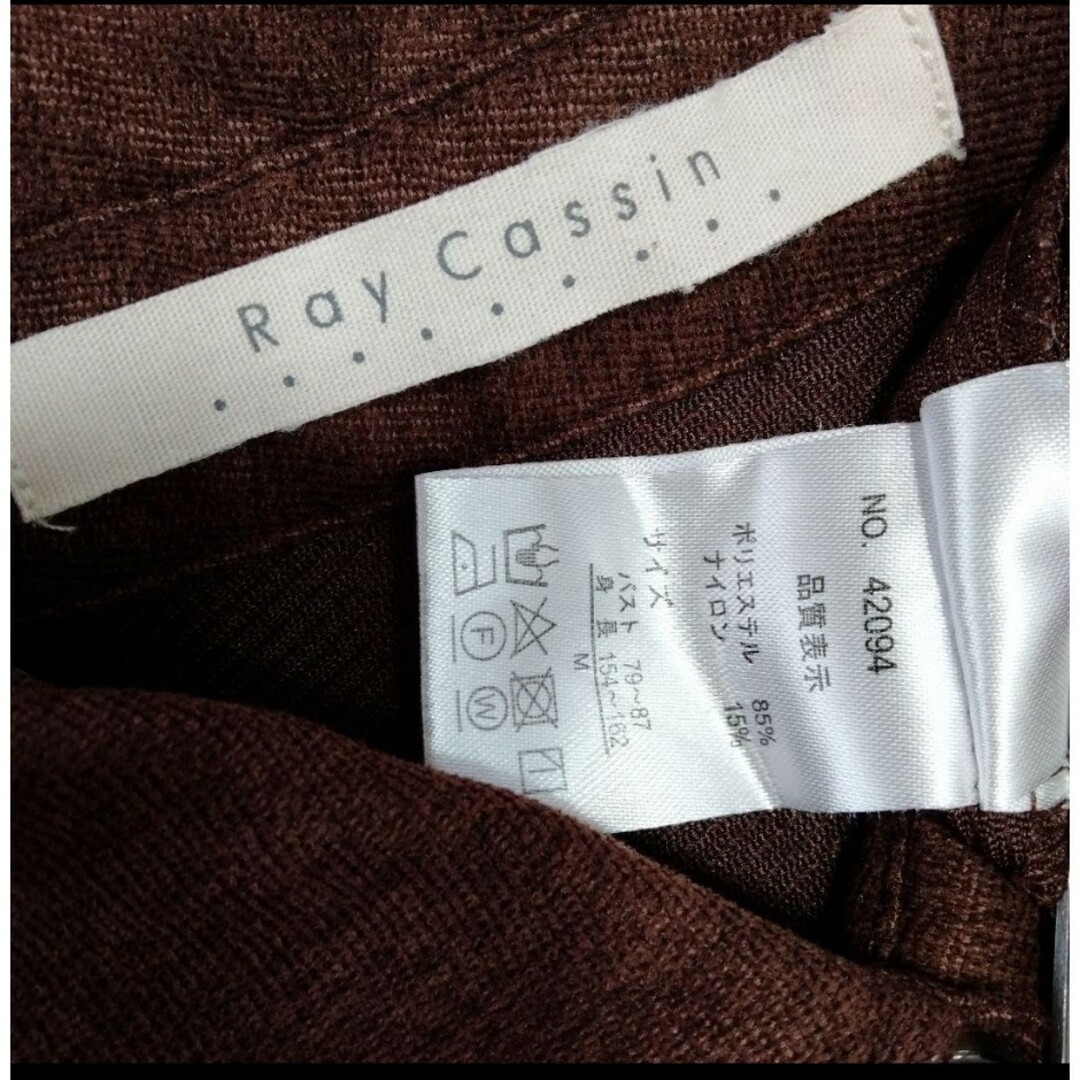 RayCassin(レイカズン)のRay Cassin レイカズン　シャツワンピース　ロングワンピース レディースのワンピース(ロングワンピース/マキシワンピース)の商品写真