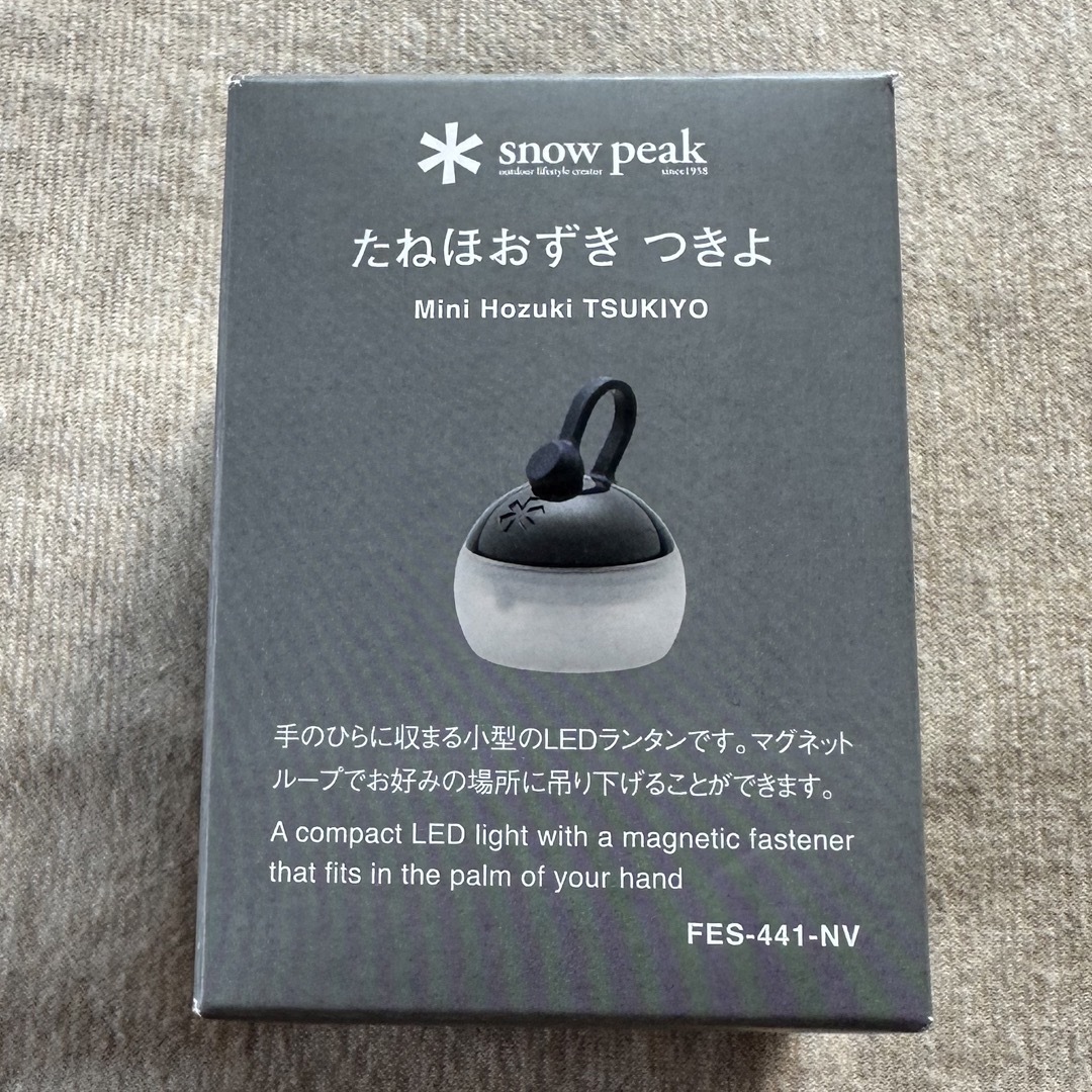 Snow Peak - 新品未開封 スノーピーク たねほおずき つきよ 2022 秋 雪