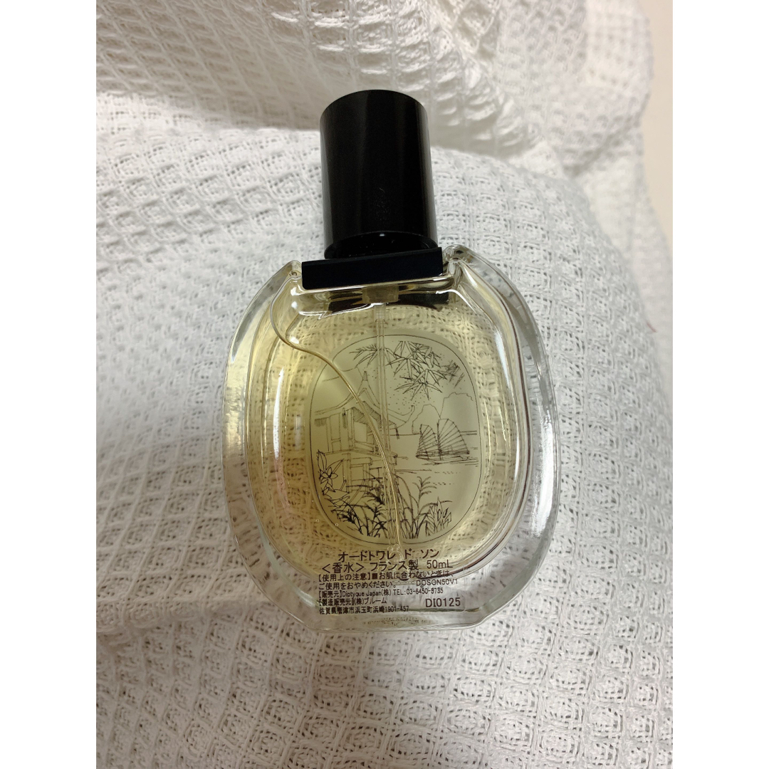 Diptyque ディプティック ドソン 100ml