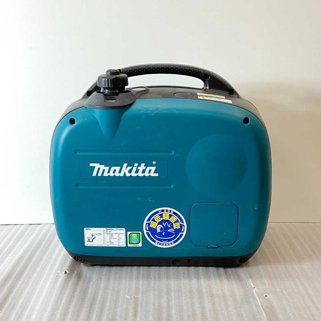 マキタ(makita) EG1600IS インバータ発電機-